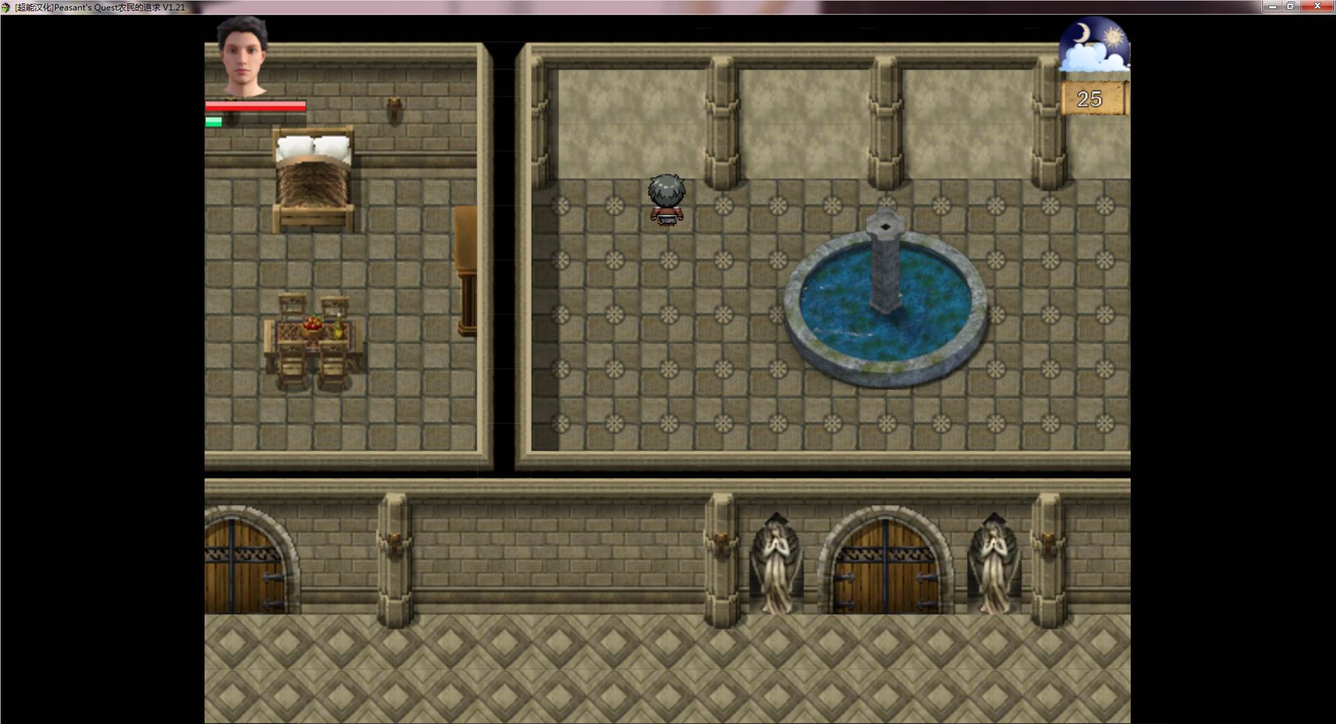 图片[9]-农民的追求| Peasants Quest V1.75 PC精翻汉化版 欧美RPG-破次元