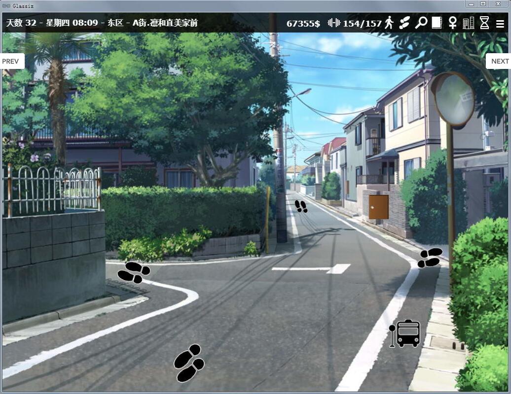 图片[3]-神器眼镜 Glassix V0.41中文版 附带攻略+作弊+存档 欧美slg-破次元