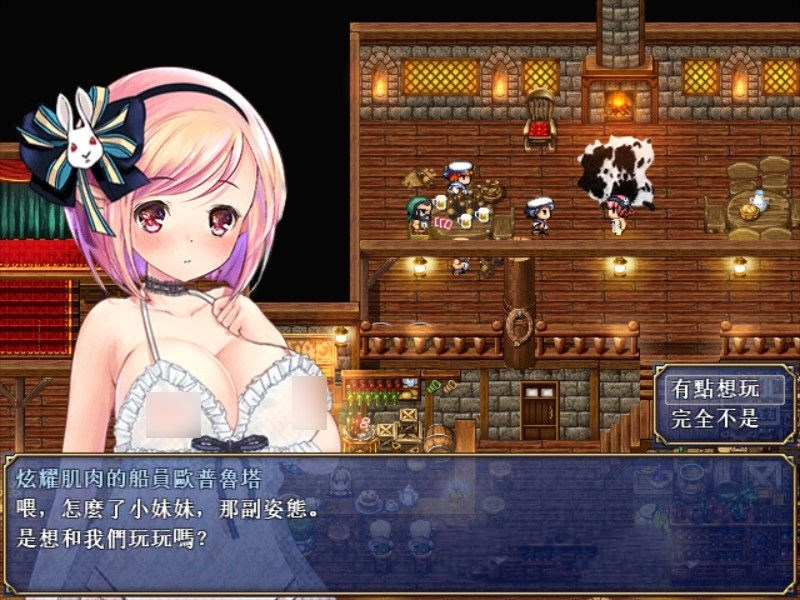 图片[2]-【RPG/汉化】 露奈的药店 Ver1.76 精修汉化版+全CG存档+全动画汉化版 RPG神作-破次元