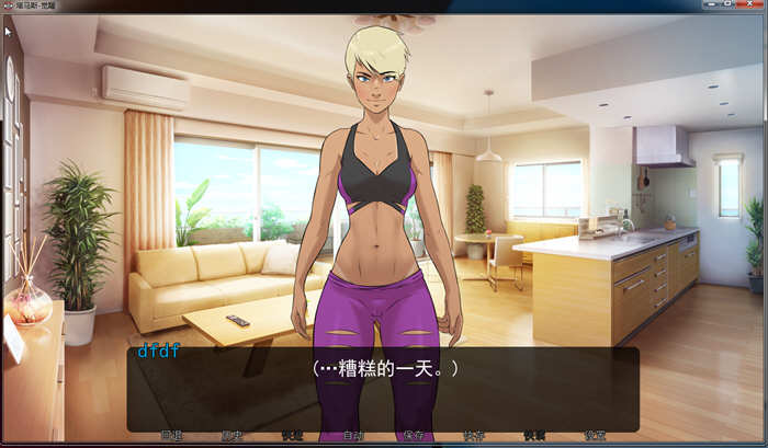 图片[2]-塔马斯：觉醒 v0.5 精翻汉化版 PC+安卓+全CG 2D手绘SLG-破次元