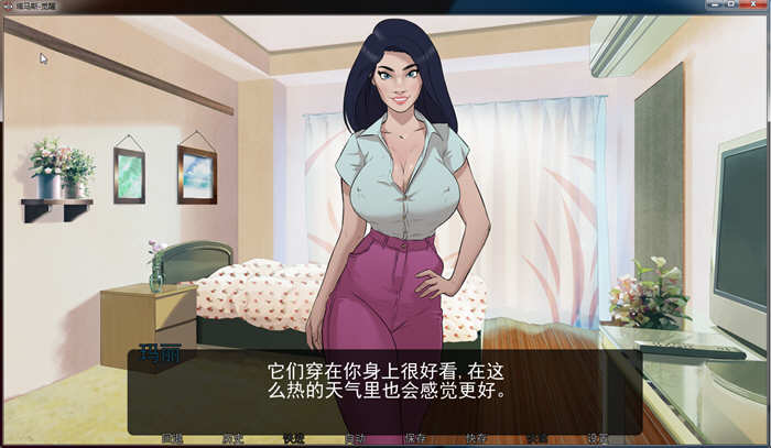 图片[3]-塔马斯：觉醒 v0.5 精翻汉化版 PC+安卓+全CG 2D手绘SLG-破次元