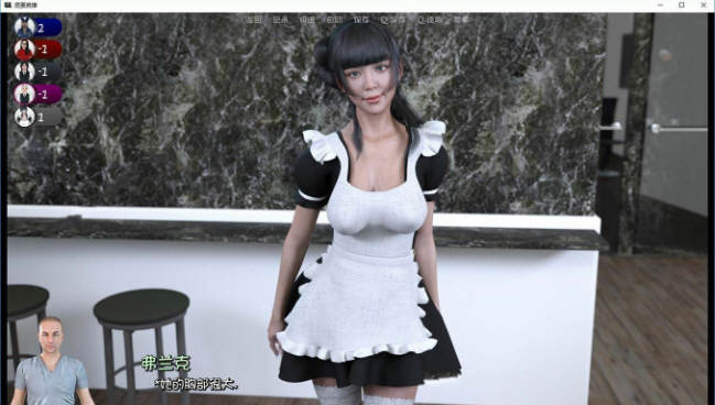 图片[5]-坏英雄 BadHero Ver1.64p 精翻汉化版 PC+安卓+全CG 5.8G-破次元