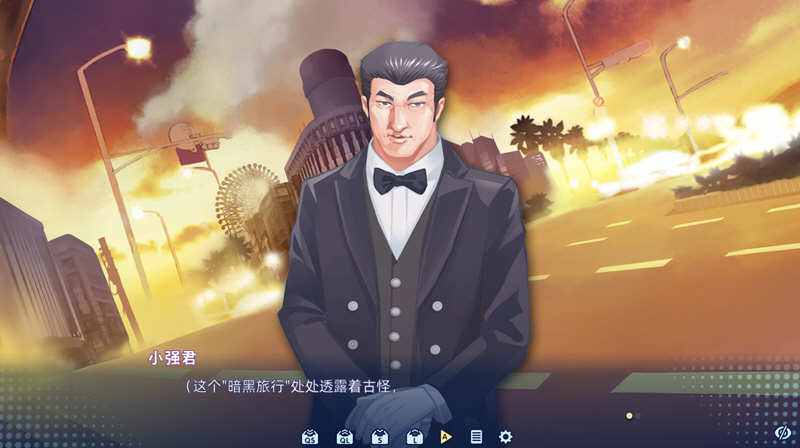 图片[2]-游物语（Travel story） 官方中文版 恋爱养成类游戏-破次元
