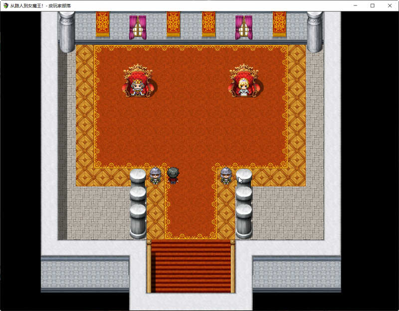 图片[3]-从路人到女魔王全部搞定！精翻汉化版 PC+安卓 RPG游戏-破次元