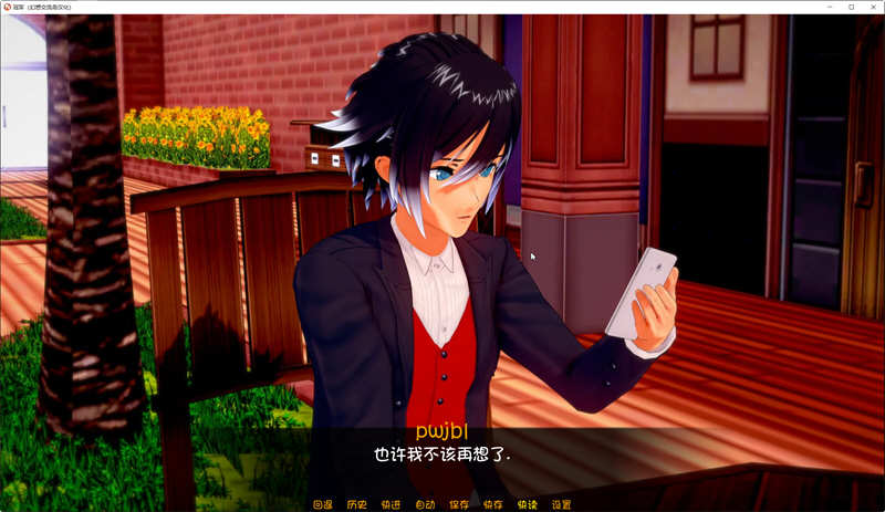 图片[3]-冠军的继承者 V1.3 精翻汉化版 PC+安卓+全CG-破次元