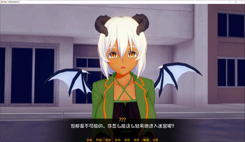 图片[2]-冠军的继承者 V1.3 精翻汉化版 PC+安卓+全CG-破次元