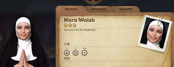幽灵庄园（Mystwood Manor） v0.7.0.9 官方中文版 经营模拟SLG游戏 1.2G-破次元