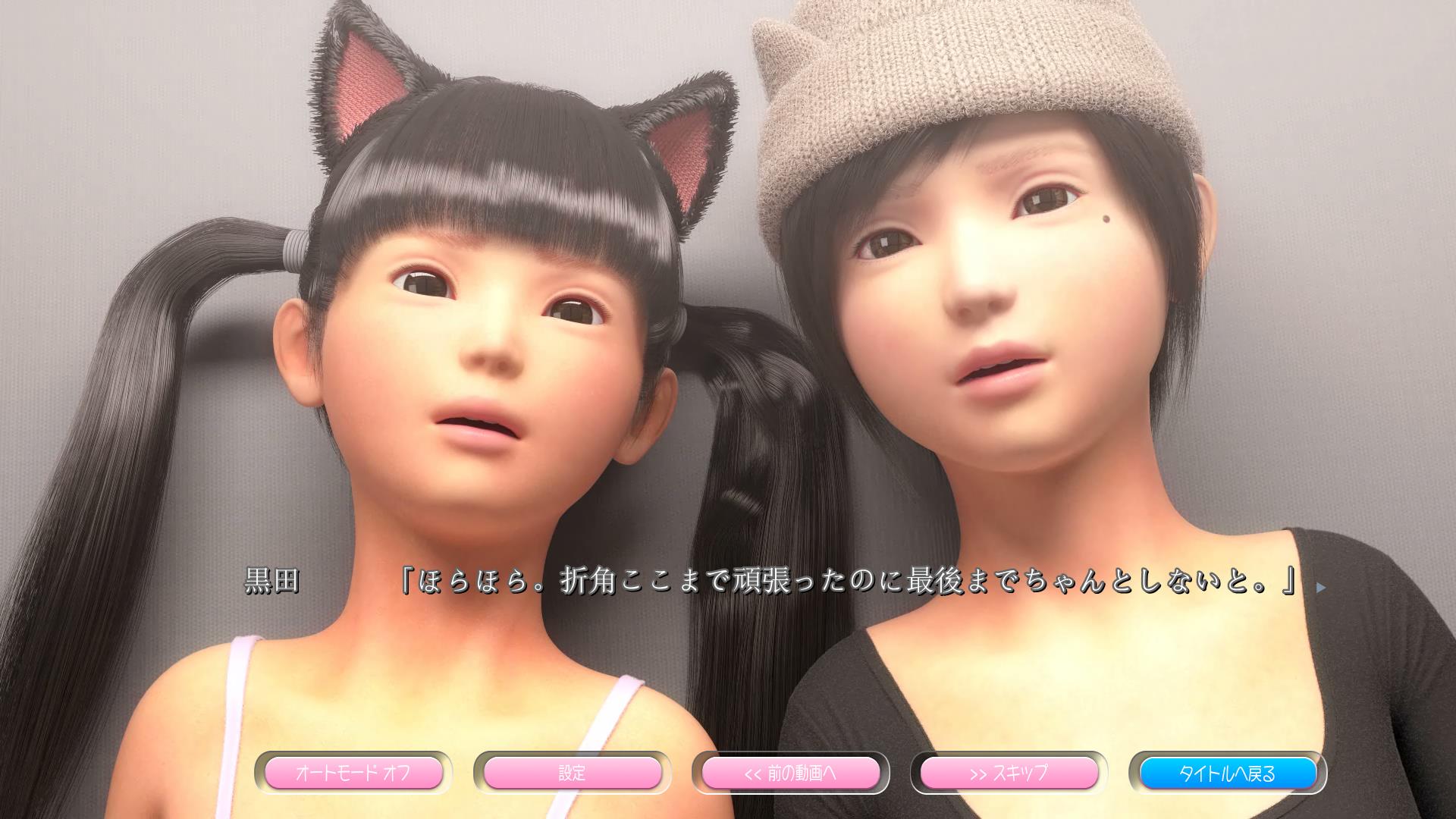 1571020777137310.jpg まいとれい-13-22-04-25-794.jpg