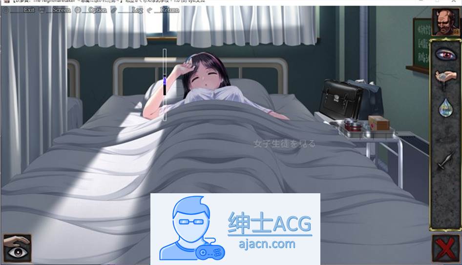 图片[2]-【触摸互动SLG/汉化/全动态】妖梦员:恶魔附身的男人 V1.0B 云汉化版+存档【更新/全CV/13G】-破次元