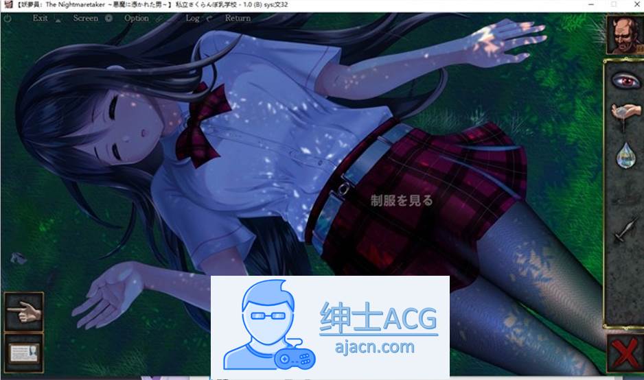 图片[3]-【触摸互动SLG/汉化/全动态】妖梦员:恶魔附身的男人 V1.0B 云汉化版+存档【更新/全CV/13G】-破次元