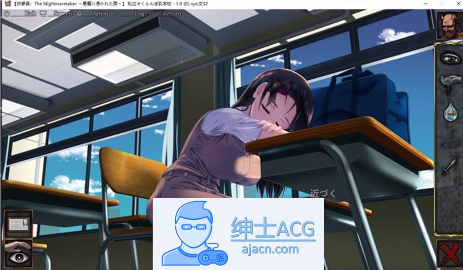图片[4]-【触摸互动SLG/汉化/全动态】妖梦员:恶魔附身的男人 V1.0B 云汉化版+存档【更新/全CV/13G】-破次元