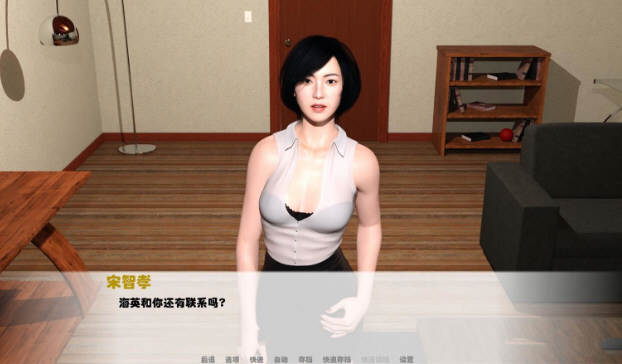 图片[3]-我未来的妻子 第四章 Ver1.29 精翻汉化版 PC+安卓 SLG游戏 1.1G-破次元