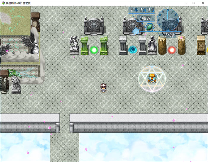 图片[3]-异世界的回响千雪之歌 官方中文版整合DLC 策略RPG游戏 1.5G-破次元