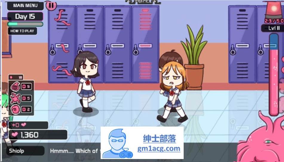 图片[4]-【互动SLG/像素风/全动态】触手柜子~Lovecraft Locker v1.3.18 官方英文版【更新/PC+安卓/300M】-破次元
