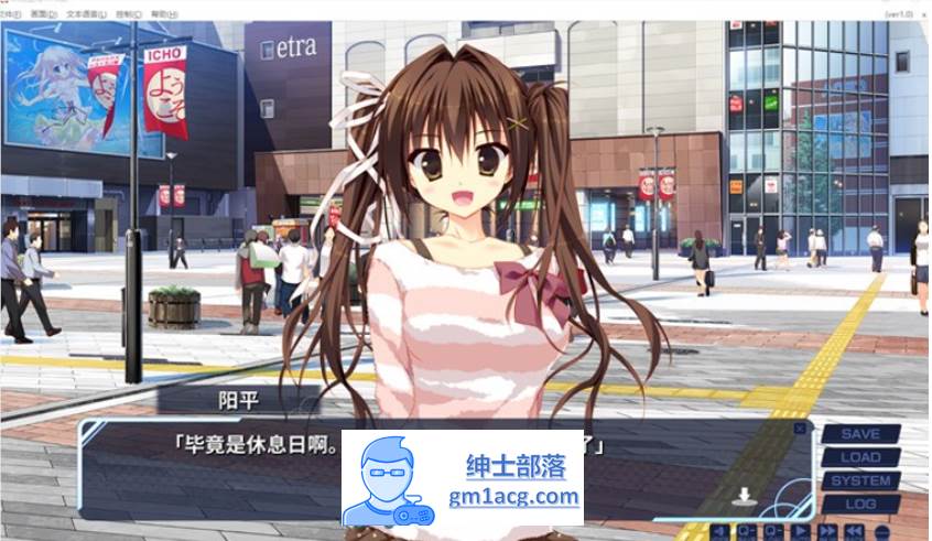 图片[2]-【纯爱GAL/中文】妹的圣域~妹のセイイキ STEAM官方中文步兵版【新作/CV/2.2G】-破次元