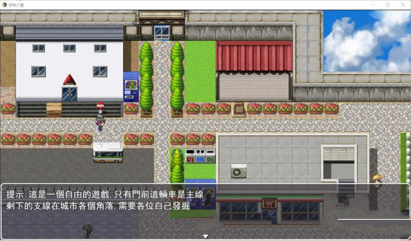 图片[5]-昏暗之声 V0.40 官方中文完整版 大型RPG游戏+全CV 4.7G-破次元
