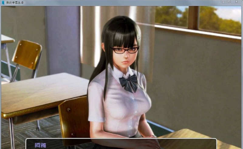 图片[3]-我的学园生活 Ver1.10 精翻汉化版 PC+安卓+全CG 6.4G-破次元
