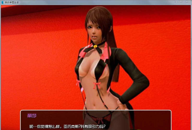 图片[4]-我的学园生活 Ver1.10 精翻汉化版 PC+安卓+全CG 6.4G-破次元