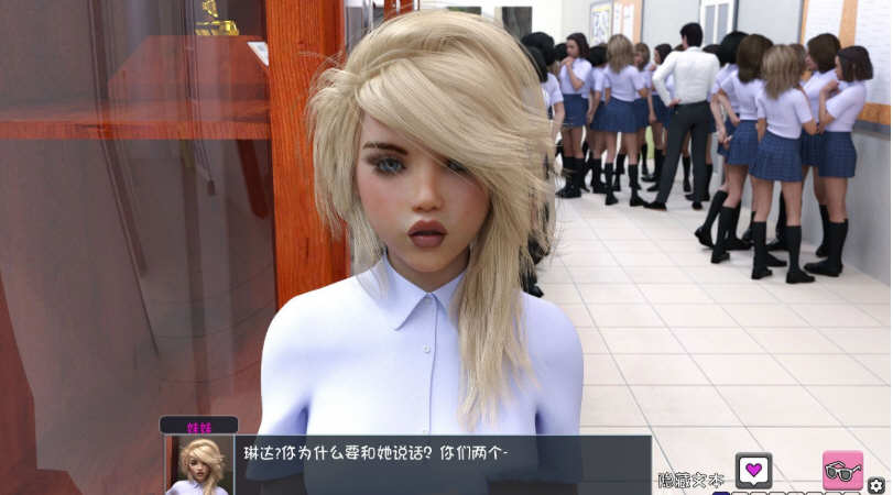 图片[2]-欲望觉醒 V0.3.4 HD 汉化重制版 安卓+PC 欧美SLG 4.5G-破次元
