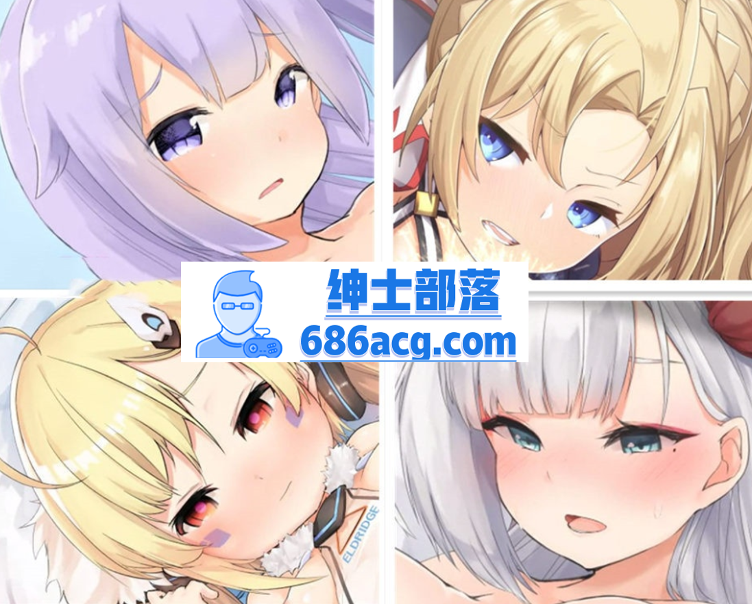 【互动SLG/大整合/全动态】ニート(株)社团：碧蓝航线丝滑同人 全系列四部整合【PC+安卓/6.5G】-破次元