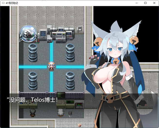 图片[2]-41号的冒险 ver0.9 云翻汉化版 RPG游戏+CG包 1.1G-破次元