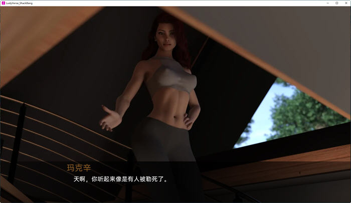 图片[4]-意料之外 Part 1 汉化版 PC+安卓 视觉小说游戏 700M-破次元