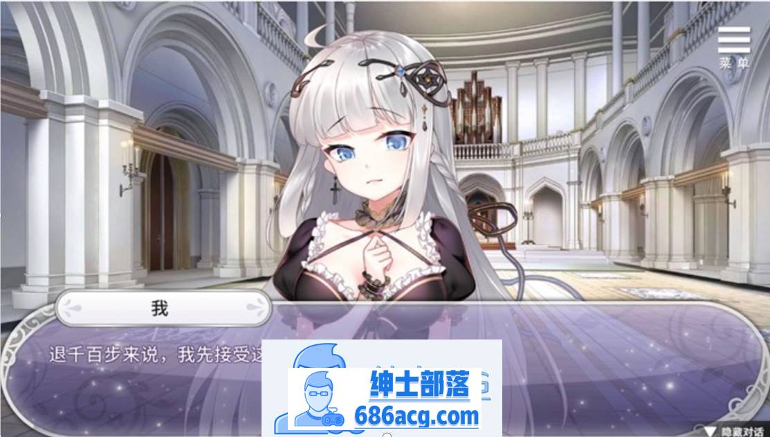 图片[2]-【互动SLG/中文】异世界魔物娘后宫 STEAM官方中文步兵版+全回想【新作/CV/400M】-破次元
