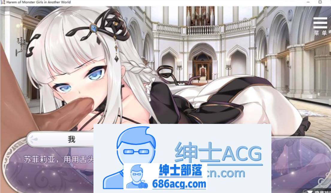 图片[4]-【互动SLG/中文】异世界魔物娘后宫 STEAM官方中文步兵版+全回想【新作/CV/400M】-破次元