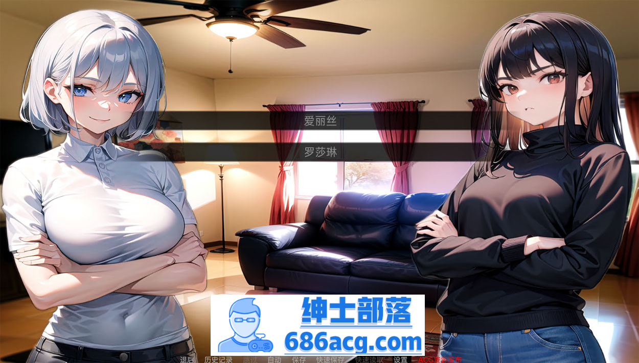 图片[6]-【日系SLG/汉化/动态】我的同学或邻居 v1.0 汉化完结版【PC+安卓/720M/新作】-破次元