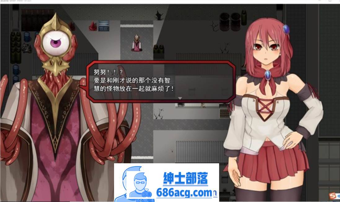图片[3]-【爆款RPG/汉化/全动态】索尔路易丝 V1.01 AI精翻汉化步兵版+存档【新汉化/多玩法/1G】-破次元