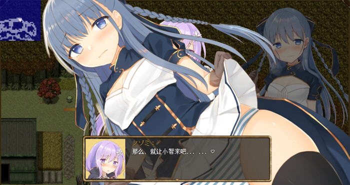 图片[5]-紺野真白体会到了不忠的滋味 ver1.02 汉化版 PC+安卓 RPG游戏 1.6G-破次元