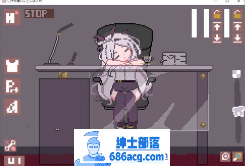 图片[2]-【触摸互动SLG/全动态】[像素风]请不要做坏事 DL正式版【新作/PC+安卓/100M】-破次元