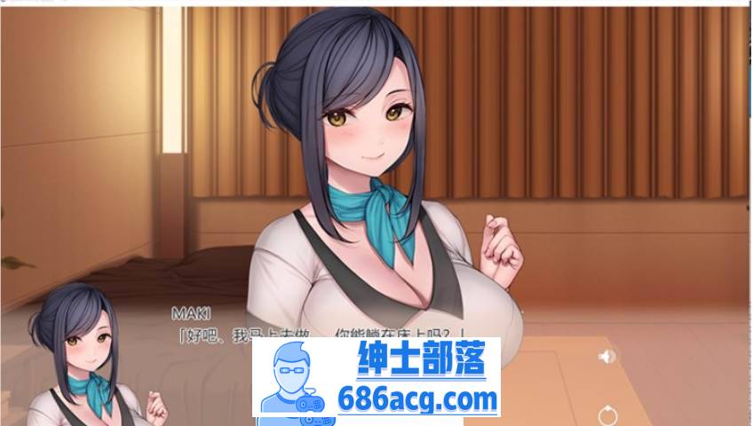 图片[2]-【精品画风ADV/中文】按摩店的杏爱 -灯- STEAM官方中文步兵版【新作/全CV/1.6G】-破次元