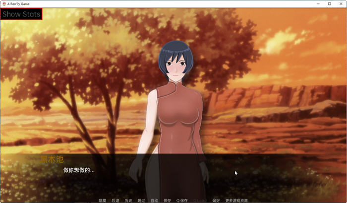 图片[2]-火影女忍训练：最后的战争 Ver3.0 精翻汉化作弊版 同人SLG游戏 1.4G-破次元