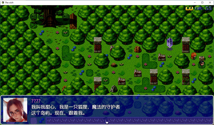 图片[4]-愿望(The Wish) ver0.13 Public 汉化版 PC＋安卓 真人RPG游戏 3.1G-破次元