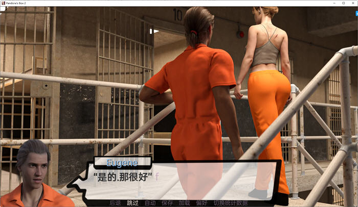 图片[5]-潘多拉魔盒2 ver0.18 汉化版 PC+安卓 动态SLG游戏 2.9G-破次元