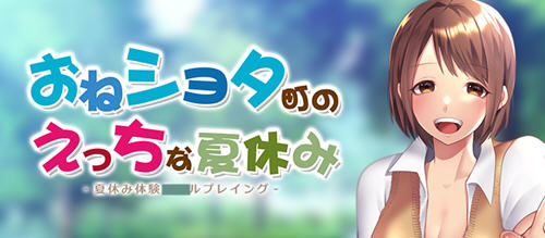 小镇的生态夏日假期 汉化作弊版 PC+安卓 RPG游戏 1.6G-破次元