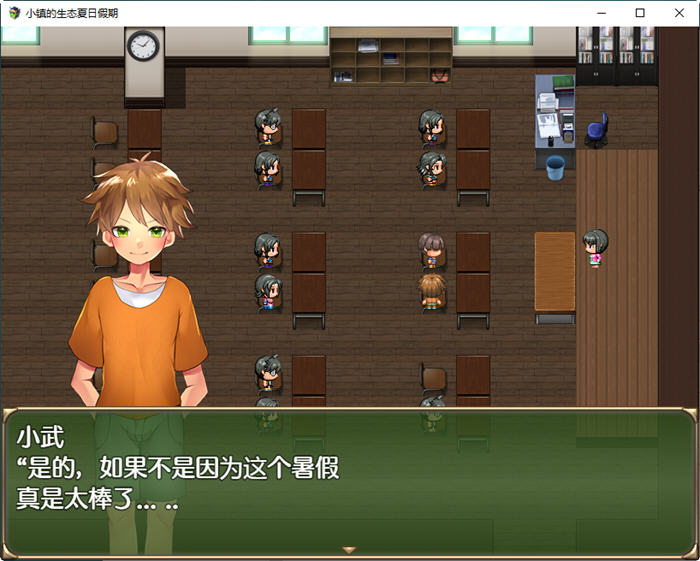 图片[2]-小镇的生态夏日假期 汉化作弊版 PC+安卓 RPG游戏 1.6G-破次元