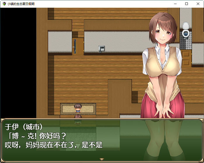 图片[4]-小镇的生态夏日假期 汉化作弊版 PC+安卓 RPG游戏 1.6G-破次元