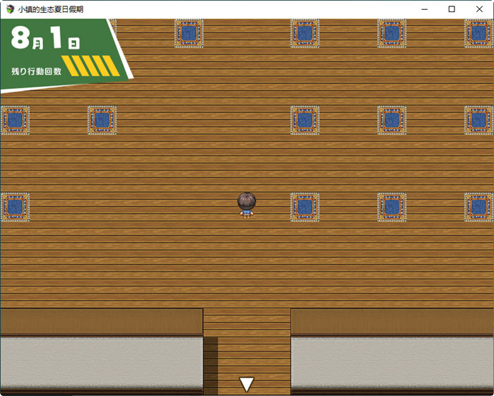 图片[5]-小镇的生态夏日假期 汉化作弊版 PC+安卓 RPG游戏 1.6G-破次元