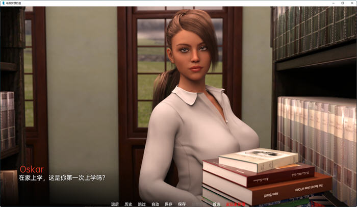 图片[4]-巨龙掠夺者Ravager ver5.0.8 官方中文版 PC+安卓 手绘SLG游戏 5.1G-破次元