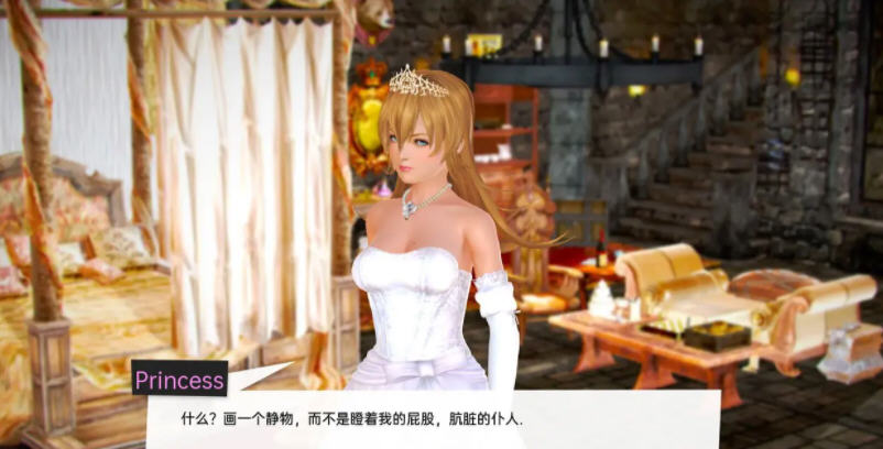 图片[4]-兽人度假村 ver0.64 汉化版 PC+安卓+全CG SLG游戏&更新 4.5G-破次元