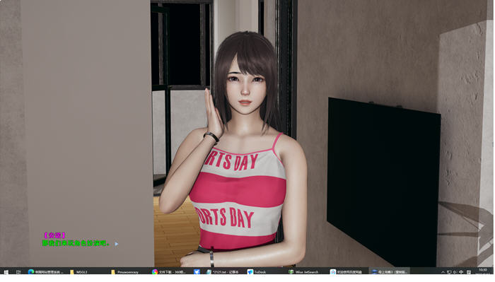 图片[2]-母上攻略3 中文重制版 PC+吉里模拟器 AVG游戏 2.3G-破次元