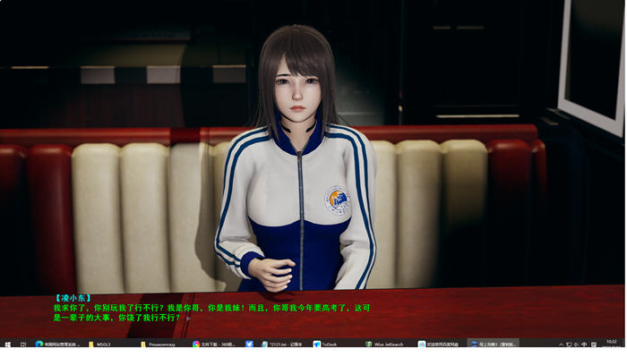 图片[3]-母上攻略3 中文重制版 PC+吉里模拟器 AVG游戏 2.3G-破次元