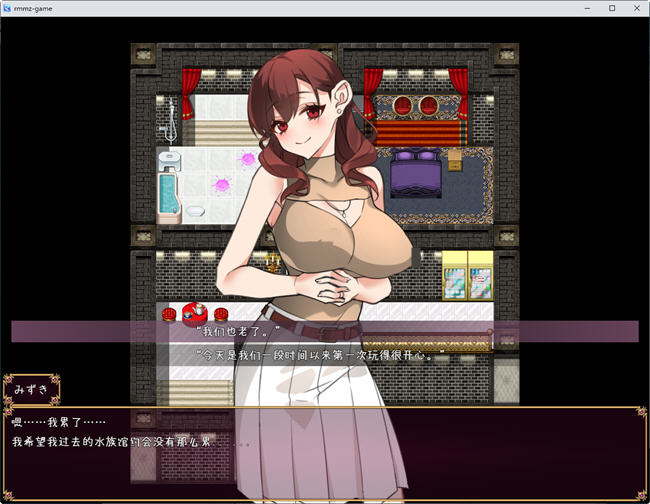 图片[4]-女王俱乐部 ver2023.09.12 汉化版 PC+安卓 RPG游戏 1.8G-破次元