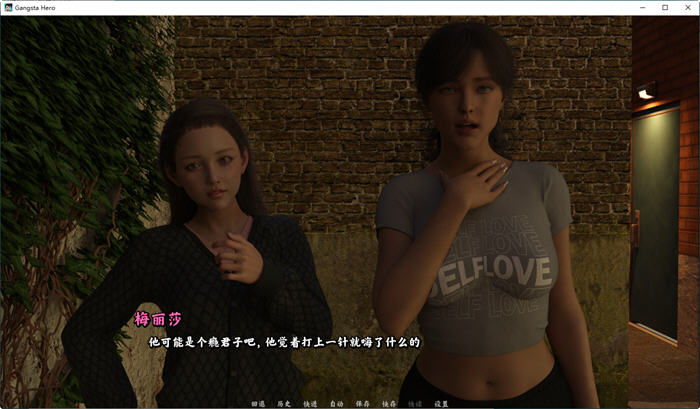 图片[3]-痞子英豪 ver0.14 官方中文版 动态SLG游戏 1.4G-破次元
