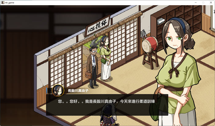 图片[5]-护身术道场 ver1.9.8 STEAM官方中文版+DLC RPG游戏 1G-破次元