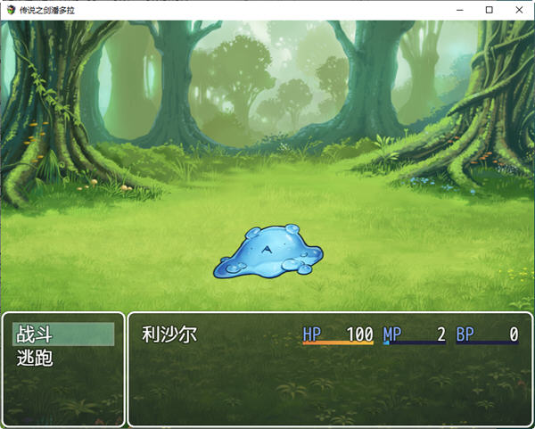 图片[3]-传说之剑潘多拉 精翻汉化完结版 卡牌RPG游戏+全CG 700M-破次元