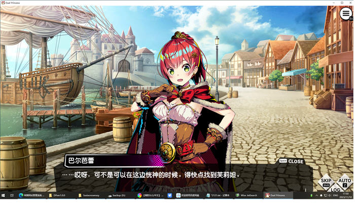 图片[4]-对战公主(Duel Princess) ver1.0 官方中文版 策略塔防SLG游戏 800M-破次元