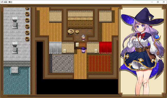 图片[4]-全能魔法见习魔法师的奇妙试炼 官方中文版 RPG游戏+全回想 1.1G-破次元